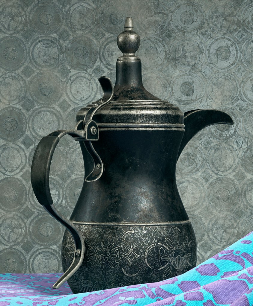 ARABIC JUG